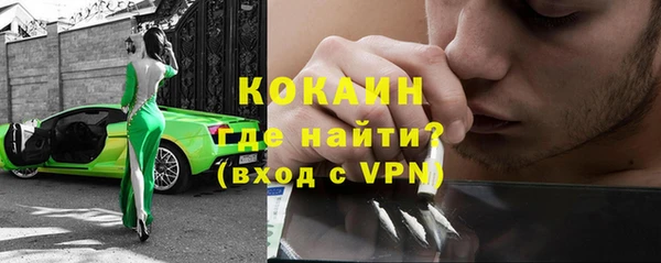 амфетамин Козельск