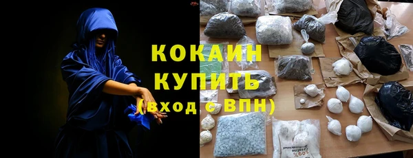 MDMA Козловка