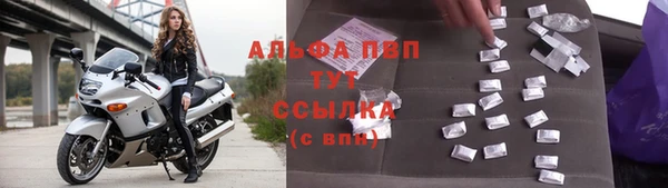 MDMA Козловка