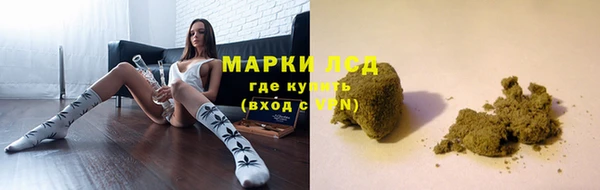 амфетамин Козельск