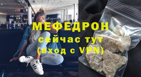 амфетамин Козельск
