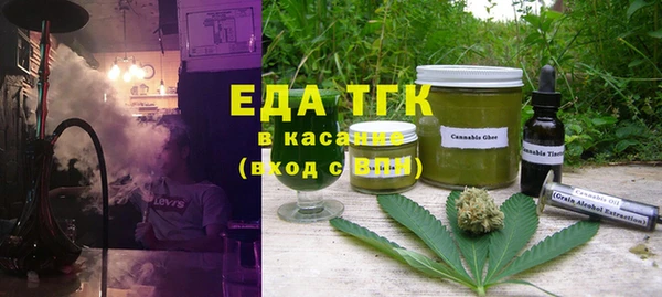 сатива Корсаков