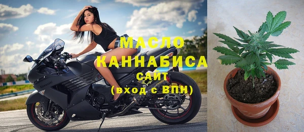 MDMA Козловка