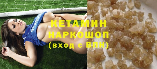 крисы Переславль-Залесский