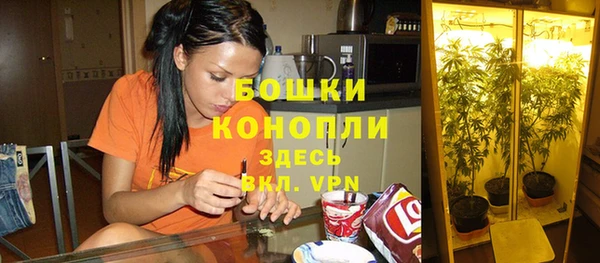 амфетамин Козельск