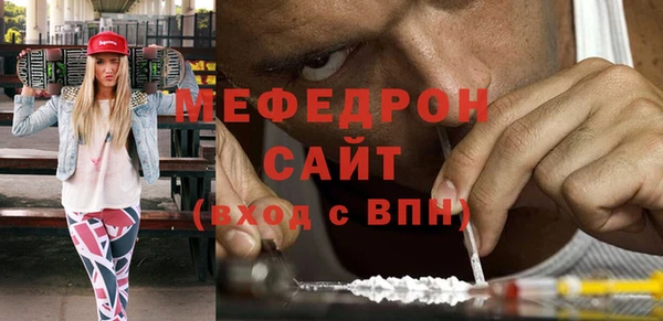 крисы Переславль-Залесский