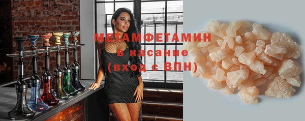 мдпв Пересвет